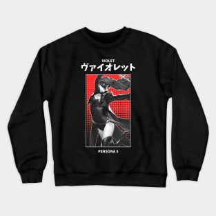 Violet Persona 5 Crewneck Sweatshirt